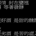 無題.JPG