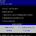 20000604.JPG