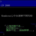 20000623.JPG
