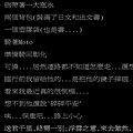 大二下暑假大砲回家.JPG