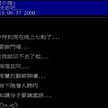 20000704.JPG