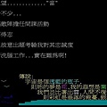 20000710.JPG