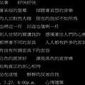 20000727.JPG