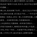 20000820-1.JPG