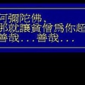 雨天無聊創作 1.JPG