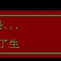 雨天無聊創作 2.JPG