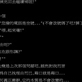 20001002-1.JPG