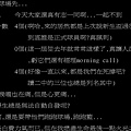 20001002-2.JPG