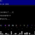 20010626.JPG