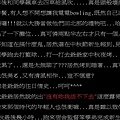 20000913-1.JPG
