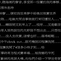 20000916-1.JPG
