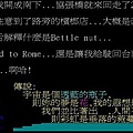 20000916-2.JPG