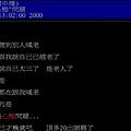 20001016.JPG
