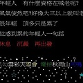 20001016-1.JPG