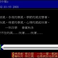 20011010.JPG