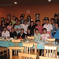 2007秋季迎新聚餐.JPG