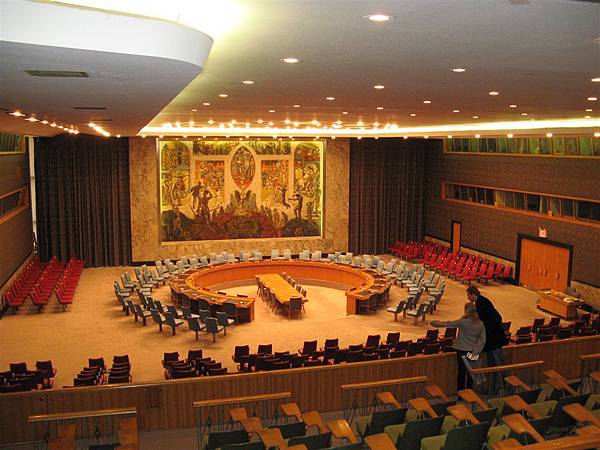 Inside UN 3.JPG