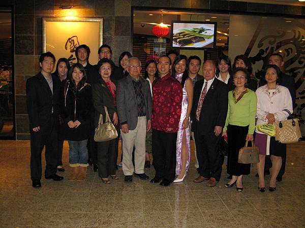 Gene Wedding 6.jpg