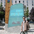 Winter olympoc 倒數計時.JPG