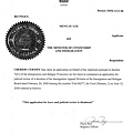 Certificate_of_Order_Page_2.jpg