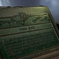 Table Rock.jpg