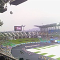 2009 World Game in Taiwan 1.jpg