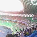 2009 World Game in Taiwan 4.jpg