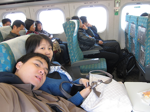 第一次共乘高鐵.JPG