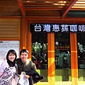 如題 1.JPG