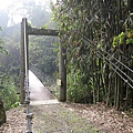 米洋吊橋.JPG