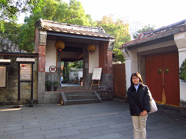 林家花園入口.JPG