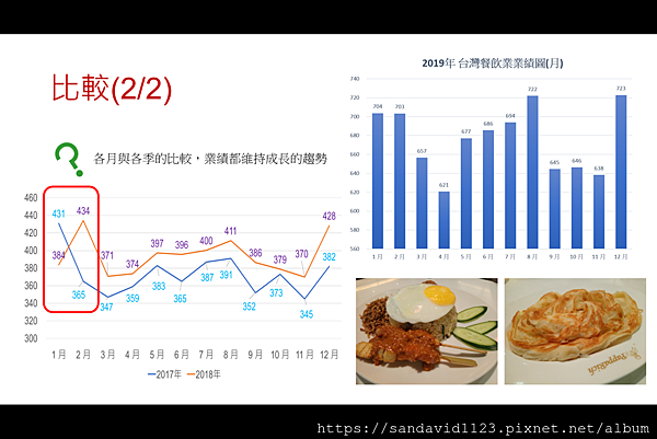 2020-03-13 (8).png 2020-03-13 (8).png