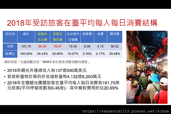 2020-03-13 (10).png 2020-03-13 (10).png