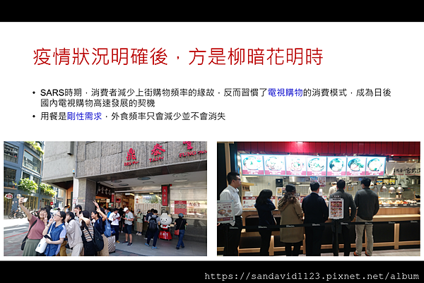 2020-05-06 (7).png 2020-05-06 (7).png