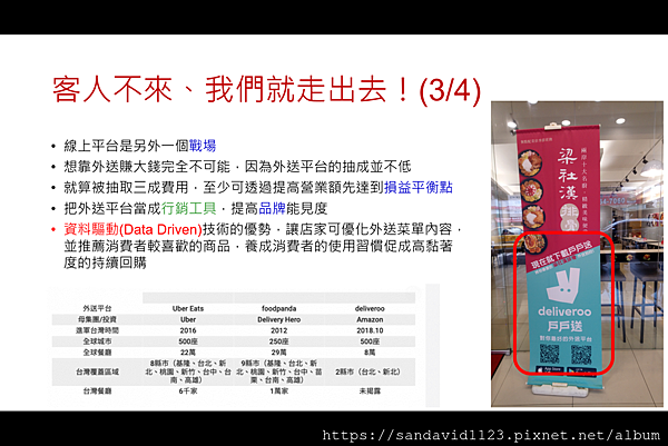 2020-05-06 (10).png 2020-05-06 (10).png