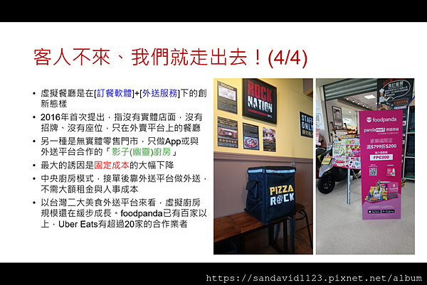 2020-05-06 (11).png 2020-05-06 (11).png