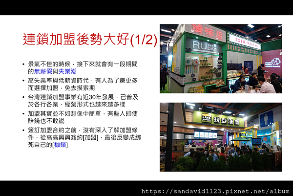 2020-05-06 (13).png 2020-05-06 (13).png