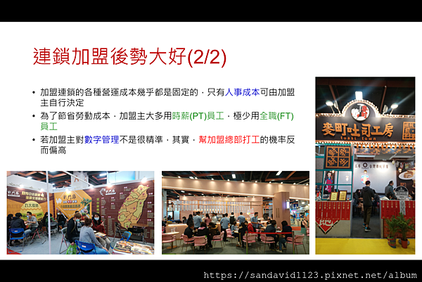 2020-05-06 (14).png 2020-05-06 (14).png