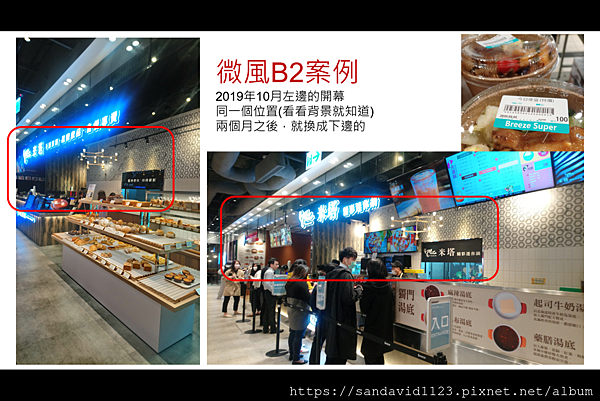 2020-05-06 (21).png 2020-05-06 (21).png