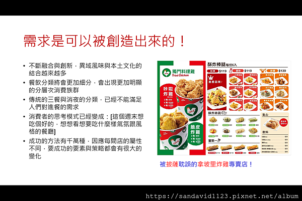 2020-05-06 (31).png 2020-05-06 (31).png