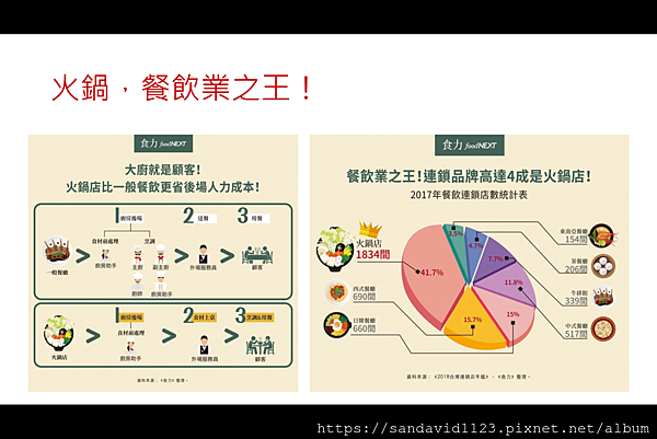 2020-06-28 (50).png 2020-06-28 (50).png