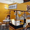 2022年0923加盟展_ (109).jpg