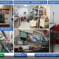 投影片16.JPG