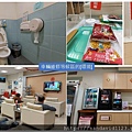 投影片19.JPG