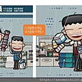 投影片13.JPG