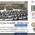 投影片17.JPG