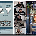 投影片15.JPG