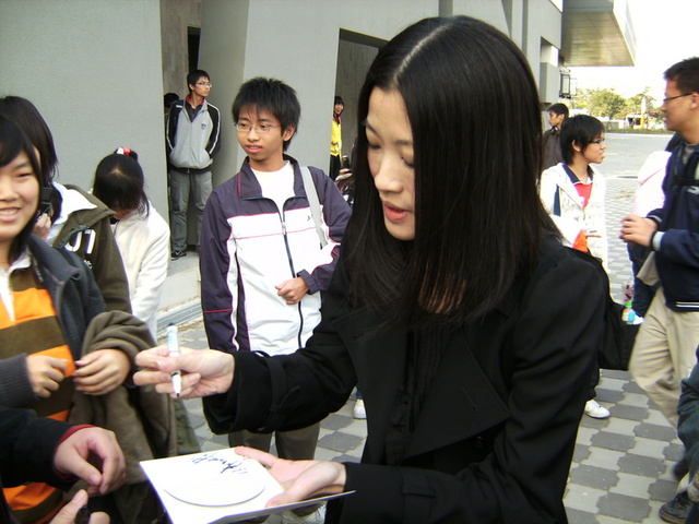 嘉義新港高中演講 嘉義新港高中演講