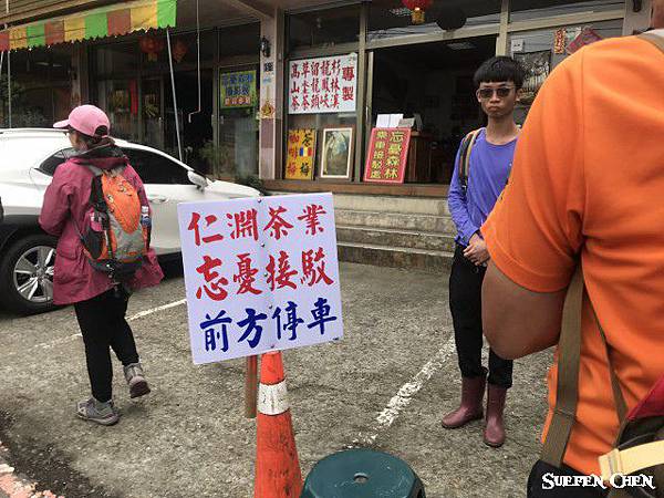 IMG_1213.jpg IMG_1213.jpg