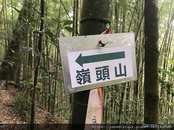 IMG_1278.jpg IMG_1278.jpg